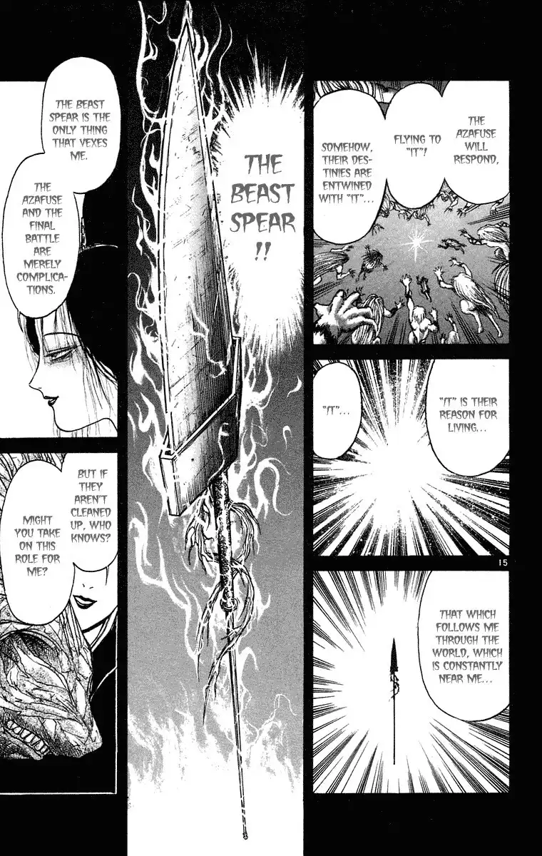 Ushio and Tora Chapter 242 16